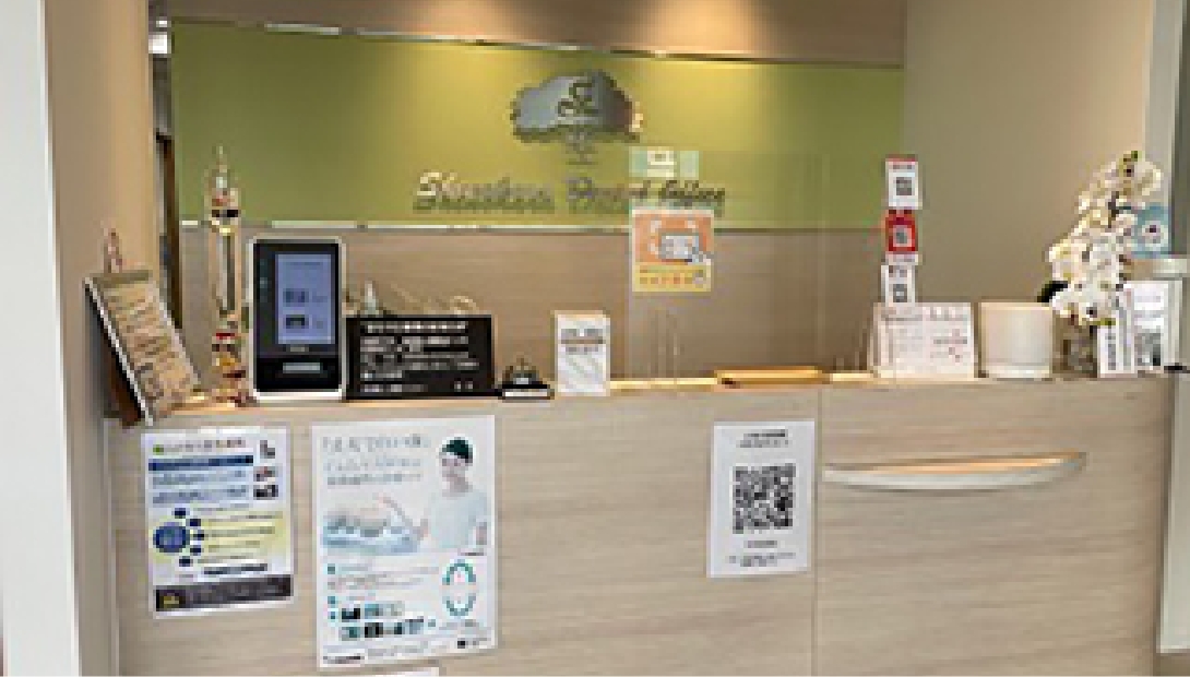 平日20時まで診療